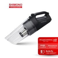 ราคา [ โค้ด ZK9S45 ลดเพิ่ม 130.- ]SHIMONO เครื่องดูดฝุ่นพลังไซโคลน cyclone vacuum cleaner รุ่น SVC1021 รุ่นเริ่มต้น ขนาดกะทัดรัด แรงดูดสูง ใช้งานได้ต่อเนื่อง (579054704)