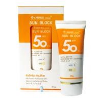 ราคา Yanhee Sun Block SPF50 PA++ ยันฮี ครีมกันแดด พร้อมการ บำรุงผิวหน้า ขนาด 30 กรัม สีเบจ (16131) / สีขาว (16132) (751836199)
