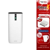 ราคา [ทักแชทรับโค้ด] ALTEC เครื่องฟอกอากาศ รุ่น AP3 กรอง 3 ชั้น Pm2.5 35 ตร.ม.- รับประกัน 3 ปี (5732586338)