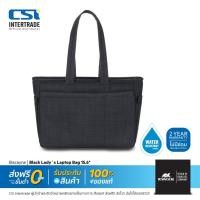 ราคา Rivacase กระเป๋าโน๊ตบุ๊ค แบบสะพายข้าง 8391 black Laptop Bag 15.6 นิ้ว สำหรับ Macbook Ultrabook Notebook (3723953106)