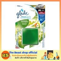 ราคา The Beast Shop_(8g) สีเขียว Glade refill เกลด ผลิตภัณฑ์น้ำหอม ปรับอากาศภายในรถ เซ็นเซชั่นส์ คาร์ รีฟิล มอร์นิ่งเฟรชเนส (2319943503)