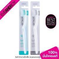 ราคา [1 แถม 1 Inside Pack] SKYNLAB - Skynlab Ergo Premium Toothbrush แปรงสีฟันคละสี (8362593504)