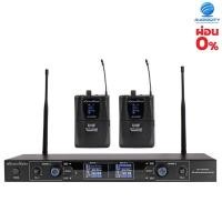 ราคา Soundvision SU-890D-II/BT (LV-X) ชุดไมค์ลอยติดปกเสื้อ ย่าน UHF คลื่นความถี่ 694.5 – 702.7MHz (4355977019)