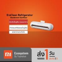 Eraclean เครื่องกำจัดกลิ่นในตู้เย็น รุ่น CW-B01