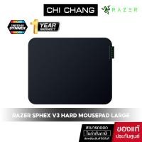 ราคา [CHICRAZ ลด 7% ขั้นต่ำ 0 บาท] Razer Sphex V3 - Large Smooth, ultra-thin 0.4 mm design Tough polycarbonate build (12637887443)