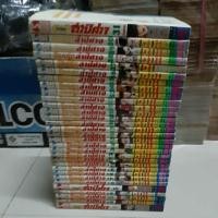 ราคา หนังสือการ์ตูนเก่ามืออสูรล่าปีศาจ shou makura/นูเบ/takeshi okano BOYSBE สำนักพิมพ์ วิบุลยกิจ 32เล่มจบ ขาด1,18,19,22,23 (3007482665)