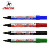 ราคา HORSE ตราม้า ปากกาไวท์บอร์ด H-22 หัวกลม - หลายสี จำนวน 1 แท่ง (1674274665)
