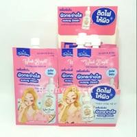 ราคา แท้|ส่งไวPRETTIIFACE เซรั่ม ผิวขาวกระจ่างใส Wink Bright Whitening Serum วิ้งค์ ไบรท์ ไวท์เทนนิ่ง พริตตี้เฟส ริชชี่ริช (5434882494)