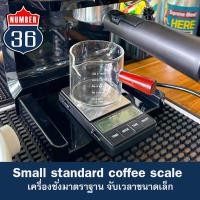 ราคา เครื่องชั่งขนาดเล็ก มาตราฐาน สำหรับเครื่องชงกาแฟ และเครื่องชง ROBOT . Flair . Rok ( พร้อมส่งทันที) (22517131860)