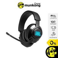 ราคา [รับcoin 10%] JBL Quantum 400 หูฟังเกมมิ่ง โค้ด 10CCBOCT1 (6828968742)