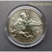 ราคา เหรียญวันเด็กปีพ.ศ.2562_UNCไม่ผ่านใช้พร้อมบรรจุตลับ (3176091438)