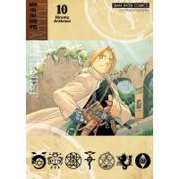 ราคา FULLMETAL ALCHEMIST แขนกลคนแปรธาตุ เล่ม 1 - 10 (พิมพ์ใหม่) ( หนังสือการ์ตูน มือหนึ่ง) by unotoon (18647165397)