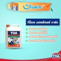 ราคา TOA Moisture Guard น้ำยาป้องกันความชื้น TOA มอยส์เจอร์ การ์ด (5 ลิตร) กันความชื้นชายล่าง สูตรน้ำสีขาว (2315250454)