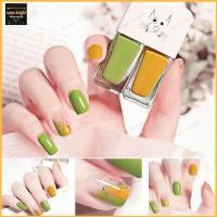 ราคา ยาทาเล็บหลากสี 2-in-1 ไม่ต้องอบและฉีกinสีทาเล็บสีทาเล็บแบบเจลสีทาเล็บเจลไม่ต้องอบสีทาเล็บกึ่งเจลไม่ต้องอบ(233) (13305903495)