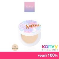 ราคา Softne' Skin Balancing Powder 9g #02 Natural Beige. ( สินค้าหมดอายุ : 2022.12.01 ) (4488852148)