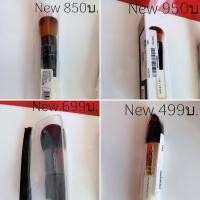 ราคา ถูกสุดmac duo brush แปรง2ด้าน แปรง#bobbibrown แปรงปัดแก้ม ฟองนำ้รองพื้น#ของแท้100%ราคาพิเศษ#onsale#แปรงแต่งหน้า (7363091004)