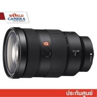ราคา Sony FE 24-70mm f/2.8 GM Lens ประกันศูนย์ 1 ปี (7261468835)