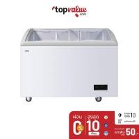 ราคา [ส่งฟรี] HAIER ตู้แช่แข็งฝากระจกโค้ง 9.2 คิว รุ่น SD-332D (5247673203)
