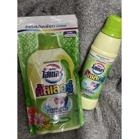 ราคา ไฮเตอร์คัลเลอร์ ขนาด 500 ,800 และ 1,000ml (11507626908)