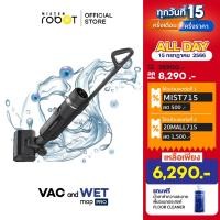 ราคา [รับประกันมอเตอร์ 2 ปี] Mister Robot เครื่องดูดฝุ่น ล้าง ถู ในตัวเดียว รุ่น Vac and Wet Mop Pro แรงดูด 12,000 Pa แถมฟรี! น้ำยาทำความสะอาดพื้นอเนกประสงค์ (1137062317)