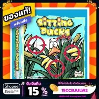 ราคา ยิงเป็ด Sitting Duck ภาษาไทย Board Game บอร์ดเกมแท้! พร้อมซอง! (4031298637)
