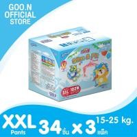 ราคา [ขายยกลัง] GOO.N Slim&Fit กูนน์ สลิมแอนด์ฟิต ผ้าอ้อมเด็กแบบกางเกง แพมเพิสกูนน์ ไซส์ XXL 34 ชิ้น จำนวน 3 แพ็ค (6453903933)
