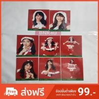 ราคา รูปสุ่มBNK48 PHOTOSET 7 Merry Christmas 2017 (7) [PhotosetBNK48,SET7,ฺBNK48] พร้อมส่ง !!! (1478777059)
