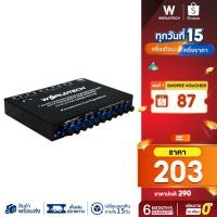 ราคา (ใช้โค้ดลดเหลือ 203) Worldtech รุ่น EQ-766 ปรีแอมป์รถยนต์ อีควอไลเซอร์ Equalizer 7 band ขายเดี่ยว / พร้อม Amplifier คุณภาพดี. (2139129674)