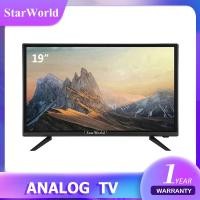 ราคา StarWorld LED TV 19 นิ้ว อนาล็อกทีวี ทีวีจอแบน ต่อกล้องวงจรหรือใช้เป็นจอคอม (2284238065)