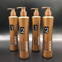 ราคา ใส่โค้ดKX4CFCXRลด50 - เคราตินสด กู้ผมช็อต แก้ผมเสีย ชุดยืดผมเคราติน SAIKO เคราตินสดยืดผมตรงสวยแบบธรรมชาติ ยืดเคราติน (3304001247)