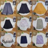 ราคา กระโปรงยาว ญี่ปุ่น มือสอง สภาพดี (22812284365)