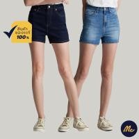 ราคา Mc JEANS กางเกงยีนส์ขาสั้น กางเกงยีนส์ กางเกง แม็ค แท้ ผู้หญิง MC ADVENTURE ทรงสวย ใส่สบาย MCJZ03 (3173010627)