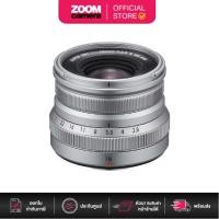 ราคา FUJIFILM lens XF 16mm f2.8 R WR (ประกันศูนย์ 1 ปี) (2029734366)
