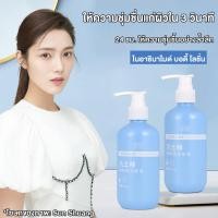 ราคา โลชั่นผิวขาว ครีมทาผิวขาวไว เซรั่มเร่งผิวขาว ครีมขาวเร่งด่วน ครีมผิวขาวเร่งด่วน ครีมทาผิวขาว ผิวขาวเร่งด่วน ครีมตัวขาว (21936875074)