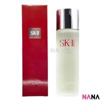 ราคา SK-II Facial Treatment Essence 230ml [SK2 SKII SK ii Pitera Essentials] (789384885)