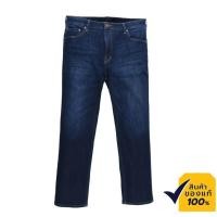 ราคา Mc JEANS กางเกงยีนส์ผู้ชาย กางเกงยีนส์ แม็ค แท้ ผู้ชาย Mc Plus กางเกงยีนส์ขายาว ทรงขาตรง ใส่สบาย MAIZ08200 (4732150173)