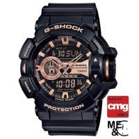 ราคา CASIO G-SHOCK GA-400GB-1A4DR ของแท้ มือหนึ่ง ประกันศูนย์ CMG (3210400740)