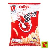 ราคา คาลบี้ ข้าวเกรียบกุ้ง รสดั้งเดิม 60 ก. (379745112)