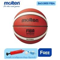 ราคา MOLTEN ลูกบาสเก็ตบอลหนัง Basketball PU th B6G3800 FIBA (1640) แถมฟรี ตาข่ายใส่ลูกฟุตบอล +เข็มสูบลม+ที่สูบ(คละสี) (7033985303)