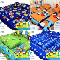 ราคา ที่นอนปิคนิคครบชุด ขนาด 6 ฟุต(70x76นิ้วหนา3.5นิ้ว ) 1 หลัง+หมอน2ใบ+ผ้านวม1ผืน**แพ็คถุงใส** (1239321220)