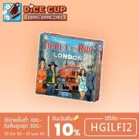 ราคา [ของแท้] Ticket to Ride: London Board Game (5326145797)