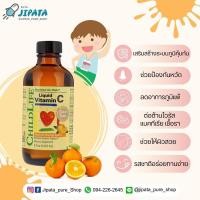 ราคา ChildLife, Essentials, Liquid Vitamin C, Natural Orange Flavor, 4 fl oz (118.5 mL) (3923332811)