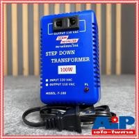 ราคา เครื่องแปลงไฟ 220V เป็น 110V สยามนีออน F100 SIAMNEON F-100 เครื่องแปลงไฟ110V STEP DOWN F 100 หม้อแปลงไฟ110V สยามนีออน... (7432844675)