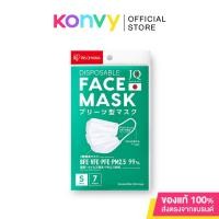 ราคา IRIS OHYAMA Disposable Face Mask Size S [7pcs] หน้ากากอนามัย ไอริส โอยามะ คุณภาพมาตรฐานแบรนด์ญี่ปุ่น. (17731657127)