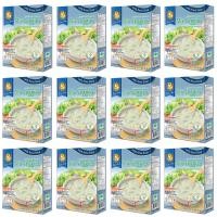 ราคา เลดี้แอนนา ซุป รสผักรวม Lady Anna Soup Mix Veggies สูตรลดเกลือ (12 กล่อง) (1054654339)