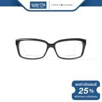 ราคา Tommy Hilfiger กรอบแว่นตา ทอมมี ฮิลฟิเกอร์ รุ่น FTH1094 - NT (3805260387)