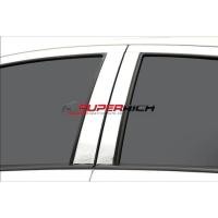 ราคา เสาข้างประตู เสาสแตนเลสประตู (Pillar Cover) (สแตนเลส) / Yaris 2006 (4138239700)