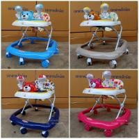 ราคา รถหัดเดิน รถหัดเดินเด็ก น้องหมี มีเพลง รุ่นนี้ไม่มีที่ล็อคล้อ มีขายแยกนะคะ (1320228105)