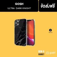 ราคา [ติดตามร้านลด 9%] GOSH เคสกันกระแทก เคส iPhone ULTRA - DARK KNIGHT (5105968816)