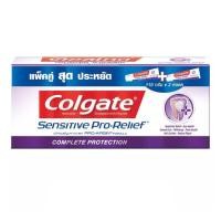 ราคา COLGATE คอลเกต ยาสีฟัน เซนซิทีฟ โปรรีลีฟ คอมพลีท โพรเทคชั่น 110ก.X2 (9270028420)